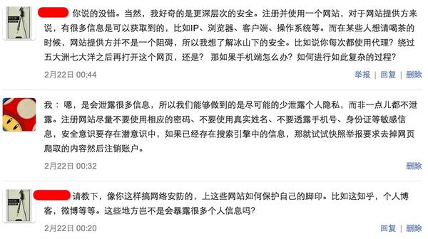 b60fda2d5fac9ad65ffe71cdcc689394_b.jpg