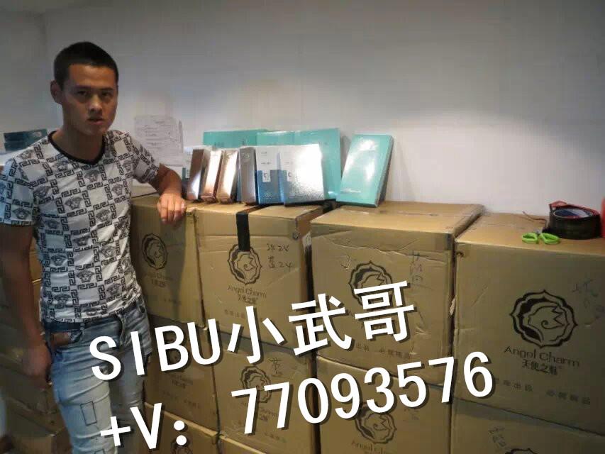 为什么人在挤痘痘的一瞬间会有快感? - SIBU小