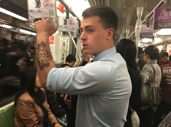 为什么现在很多老外都喜欢用中文纹身,他们真的明白其中的意思吗?