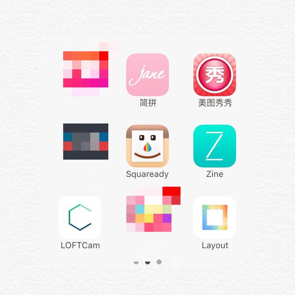 有哪些比较好用的手机摄影以及后期 app?