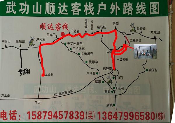 江西萍乡武功山是什么山?怎么玩?