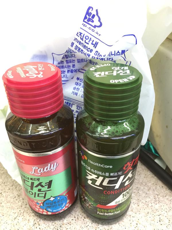你用过最好用的解酒药是什么?
