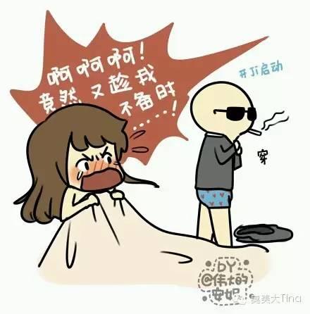 本人女生脸上长很多痘,?-臭美大Tina的心急的女生图片