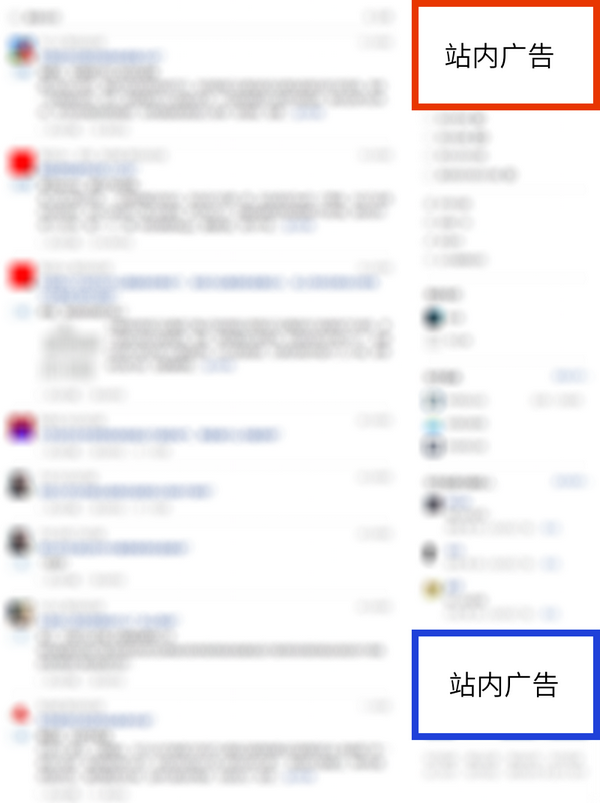 我们看一眼广告值多少钱?创造了多少价值?(转载) - 大卫 - 峰回路转 我们看一眼广告值多少钱?创造了多少价值?(转载) - 大卫 - 峰回路转