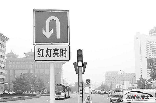 左转道红灯可不可以掉头? - 车师傅的回答 - 知