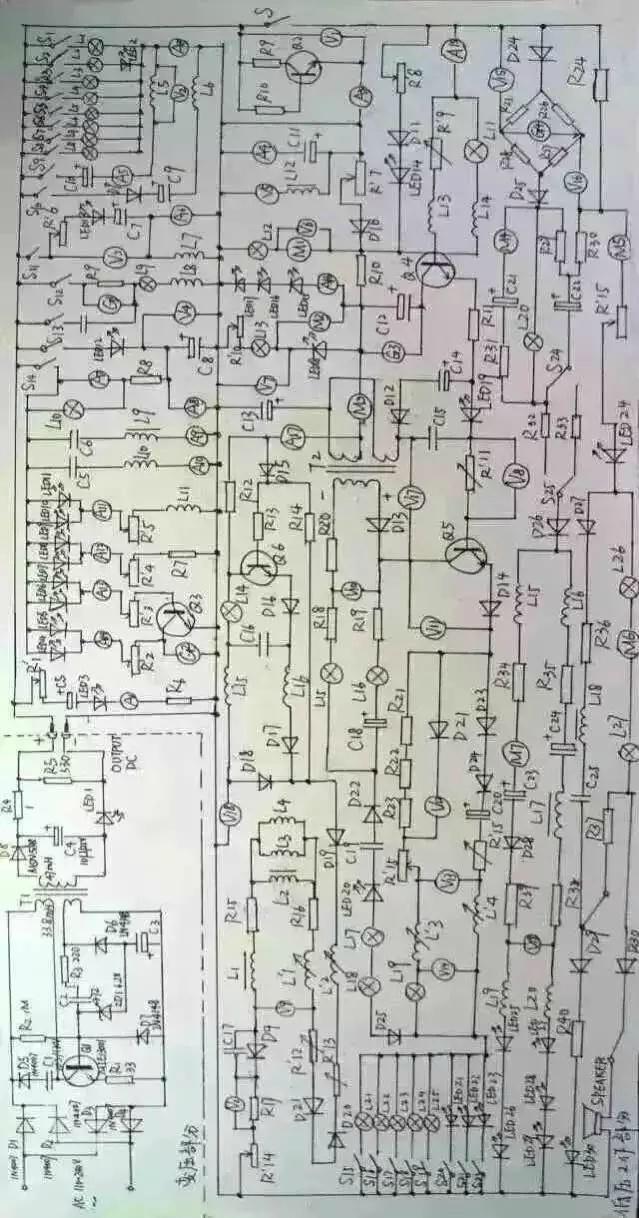高中生到底物理很难?他们觉得哪有高中选修教案问题北师大32-数学图片