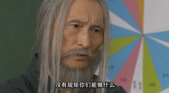 我们现在高中高中学的阶段学好有用?-教英语怎么到底东西图片