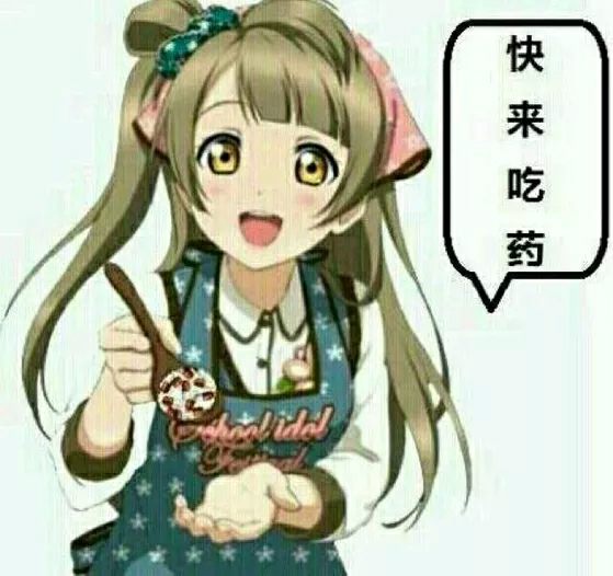 得知男友是伪娘,该如何是好? - 文森的回答 - 知