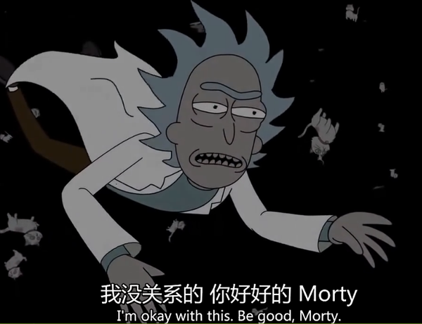 空,而rick一直是确定性最强的人,jerry面对项圈的这一系列说辞