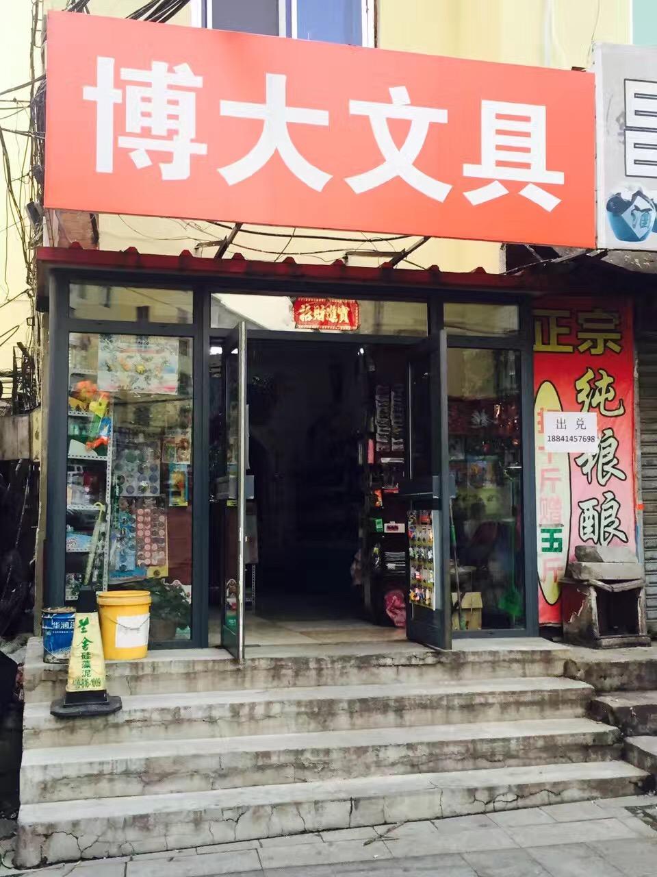 在本溪高中就读是一种的v高中?-桃桃的回6高中怀柔图片