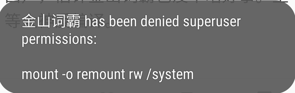有光盘用u盘安装win7系统_supersu和supersu pro_supersu有什么用
