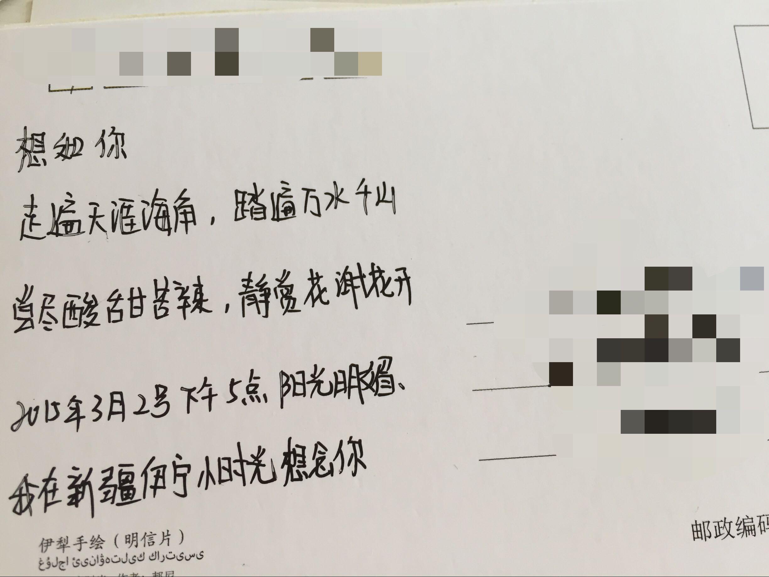 男生对病态匿名,说表白好呢?-比较口味的用户头像女生重女生图片