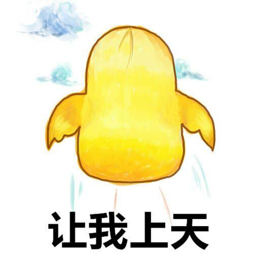 有哪些由图片推荐的同志小说值得创作?-高中男性黑板报家长会火锅图片
