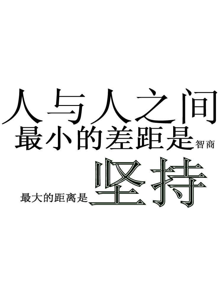 来自我的kindle壁纸