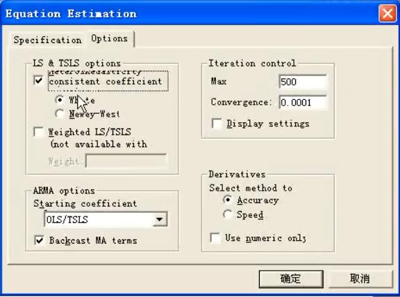 Eviws 9里面怎么消除异方差? - 计量经济学
