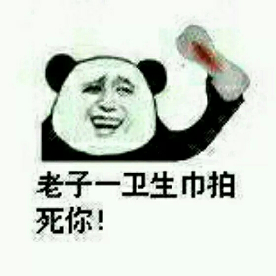 心情糟透了是一种怎样的体验?