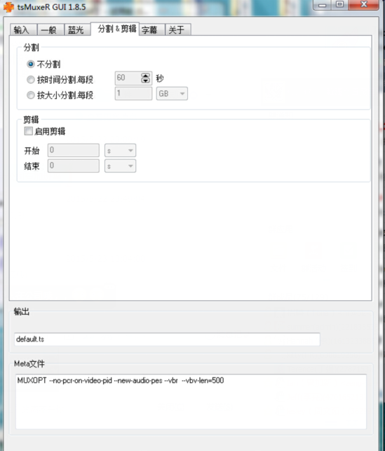 有哪些视频剪辑软件比较好用? - 知乎用户的回