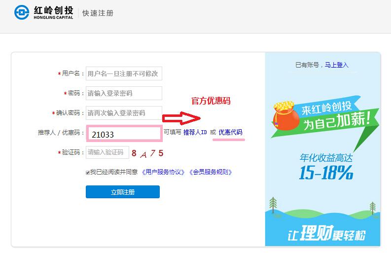 “筑牢乡村金融防线 助力美丽乡村开元棋牌 - 开元棋牌APP下载- 开元棋牌官方网站建设”