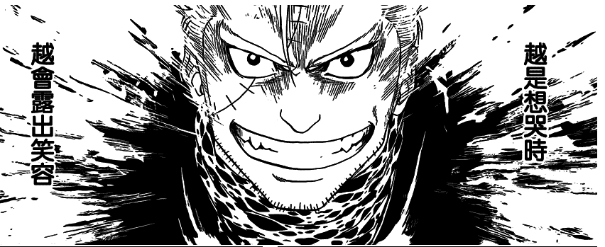 《银魂》好看在哪里? - 知乎