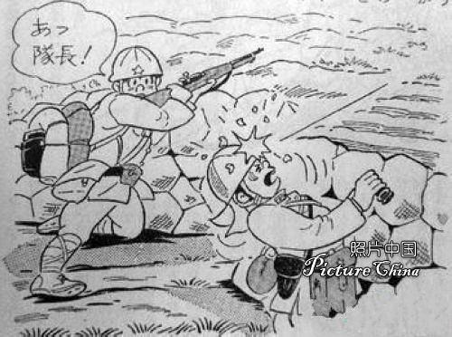 你对日本侵华看法是怎样的? - 牙膏的回答 - 知