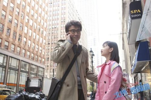 《北京遇上西雅图》网站结尾的时候吴秀波背的是包?看电影电影广告太多图片