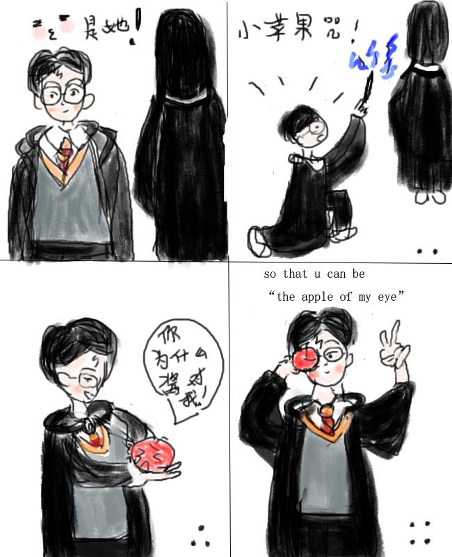 日本四格漫画冷笑话 日本四格漫画的经典-君懂车动漫