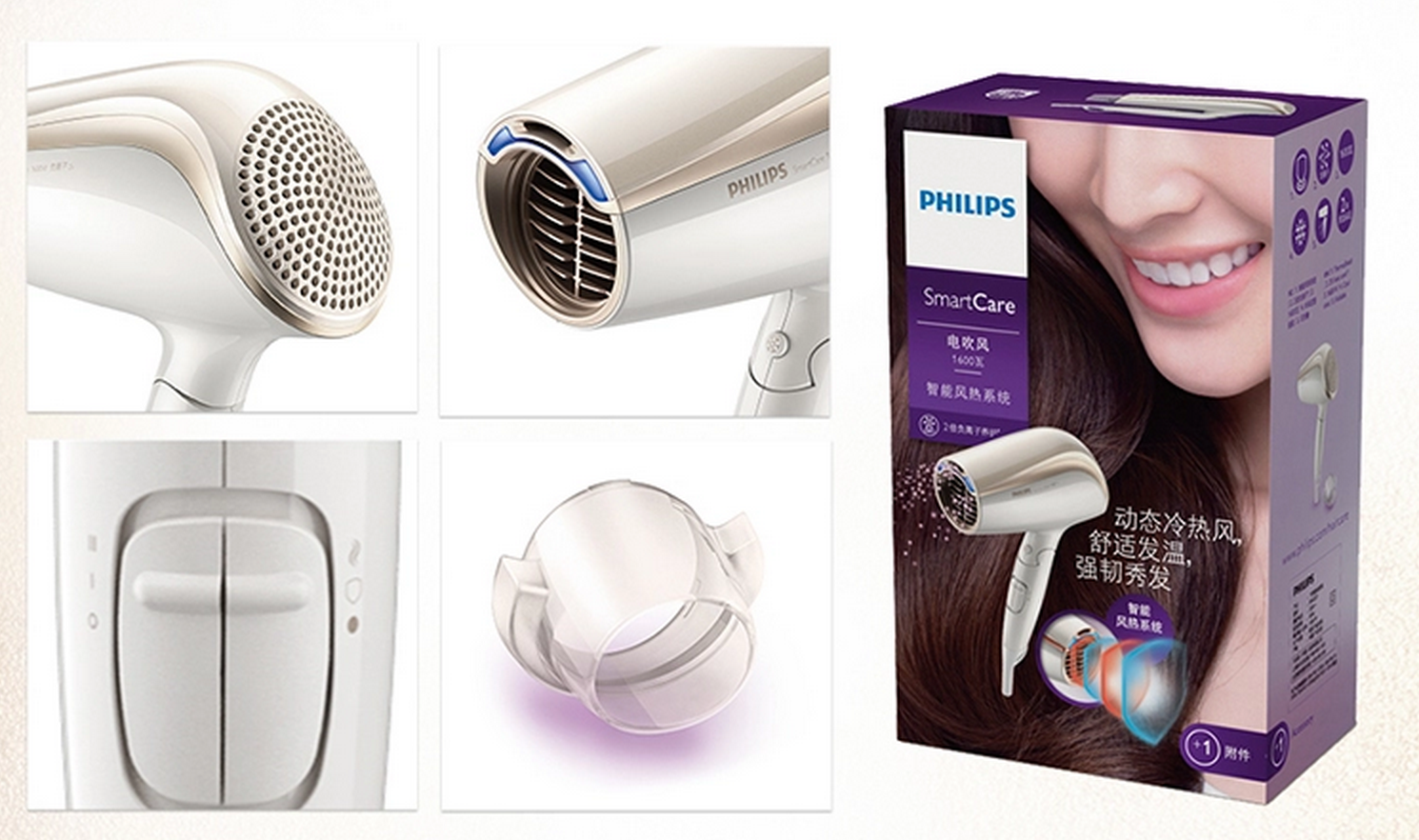 如何解决长<em>头发</em>在秋冬季的干燥和静电问题? -