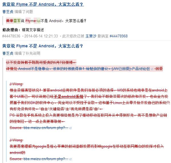 cff5634dead0508b84f1ee8035e5da49_b.jpg