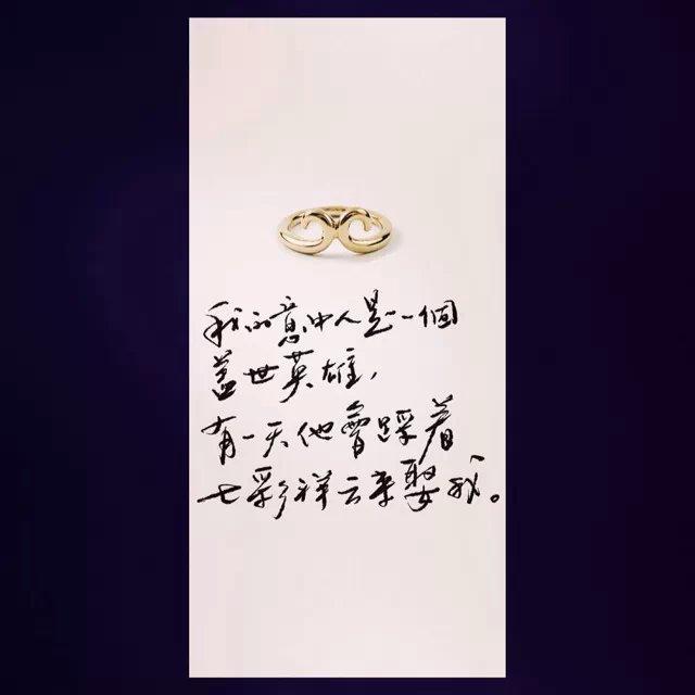 如何用数位板写书法?