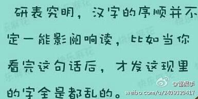 保险分红是什么意思 对保险的理解和观后感