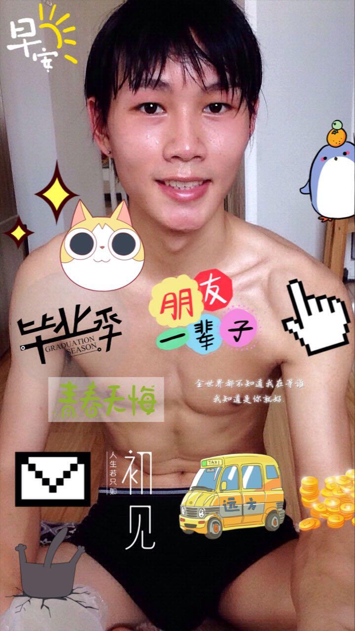 男生<em>女相</em>和女生男相都<em>是什么</em>样的? - 匿名用