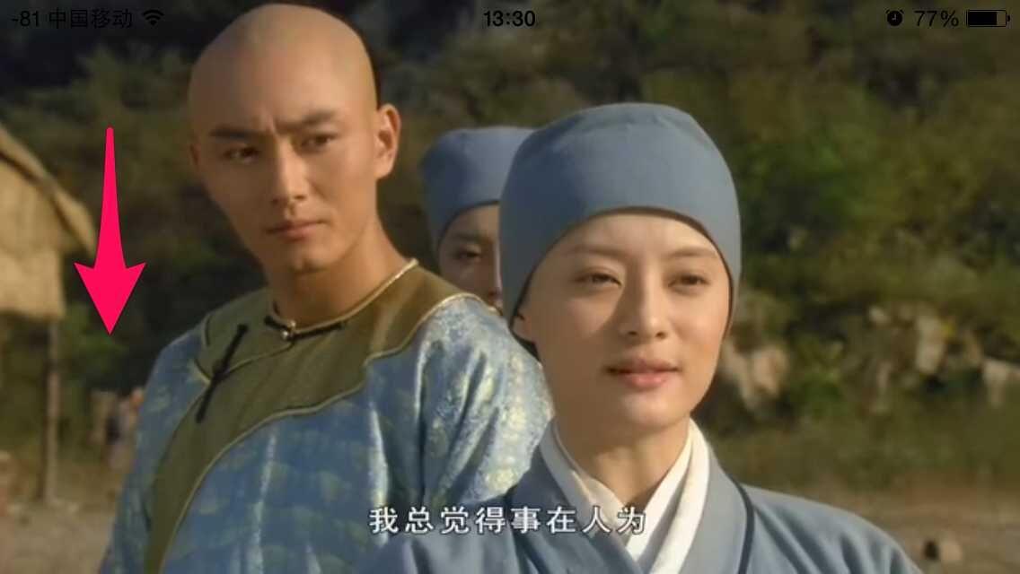 周星驰电影《喜剧之王》哪个情节最让你印象深