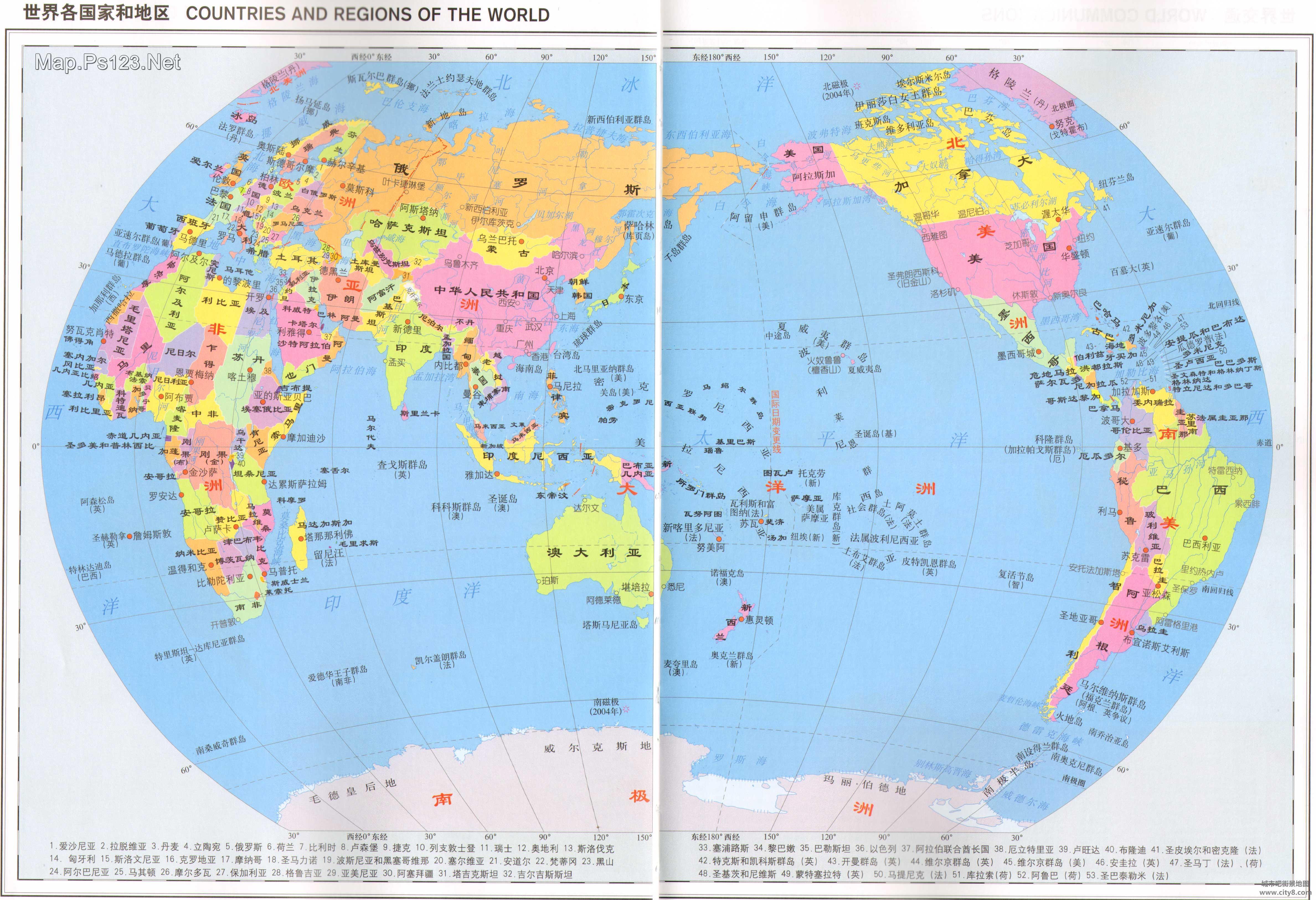 环球分国地图集目录