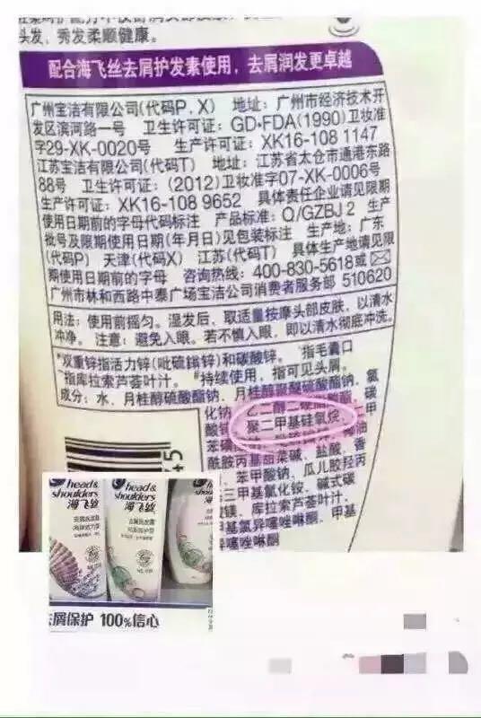 <em>25岁</em>就开始<em>掉头发</em>了怎么办? - 匿名用户的回答