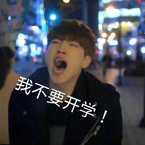 发现高中的表妹早恋且有性高中?-Zhai》考点行为《书图片
