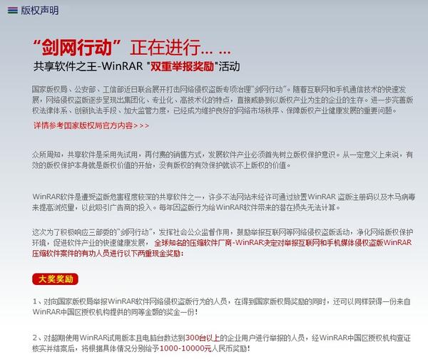 什么软件找工作最靠谱_360靠什么收入