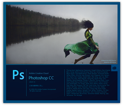Adobe Creative Cloud 2014 有哪些新功能?