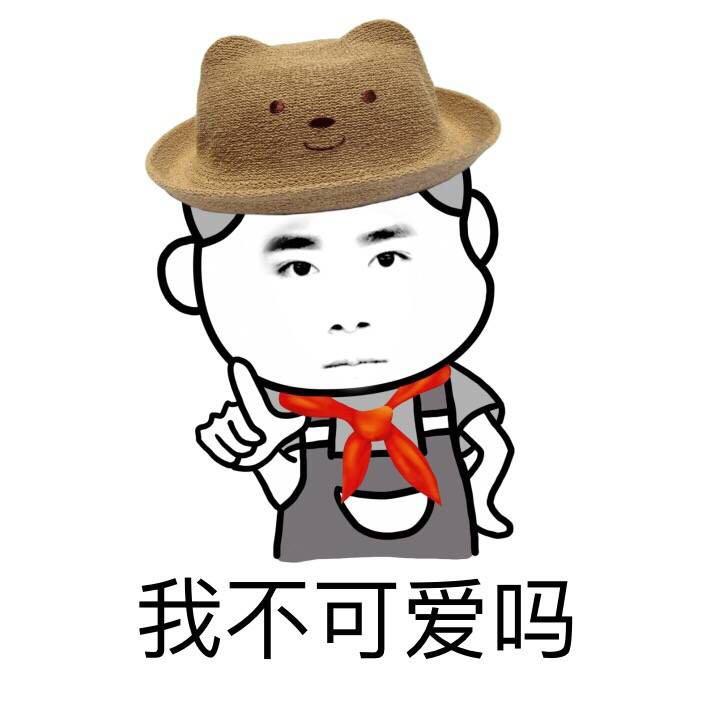请问如下表情是设计的?-制作-知乎philm动态包用怎么表情图片