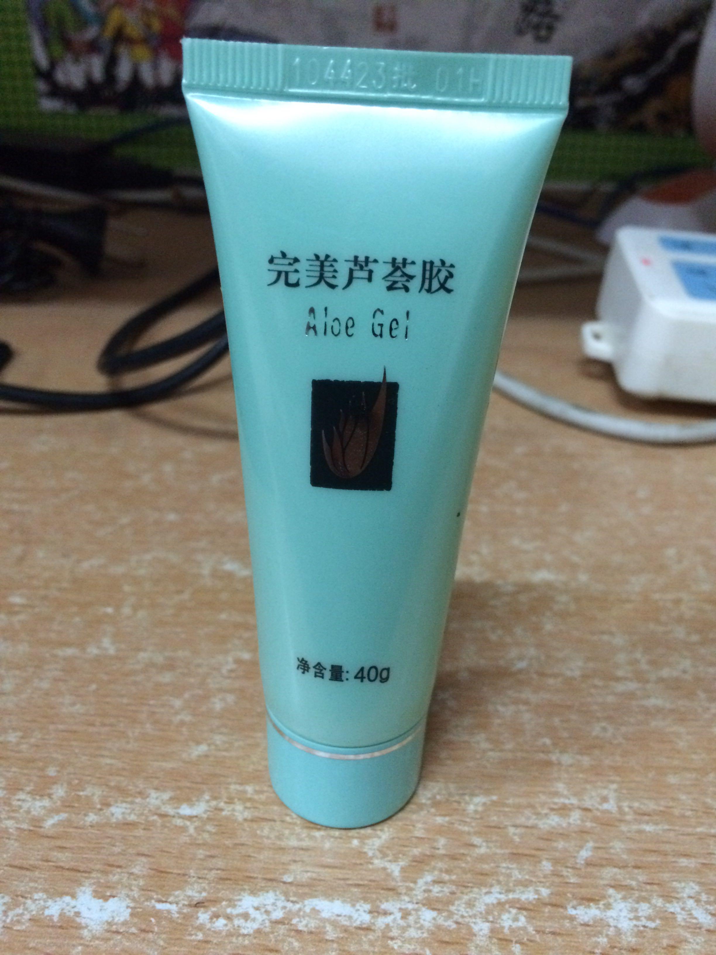 为什么芦荟胶价格比较贵? - 护肤品