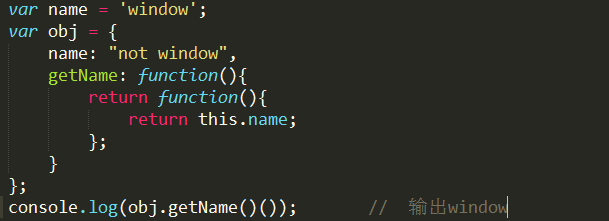 JS中的this 在不同的地方指向不一样,在哪些地