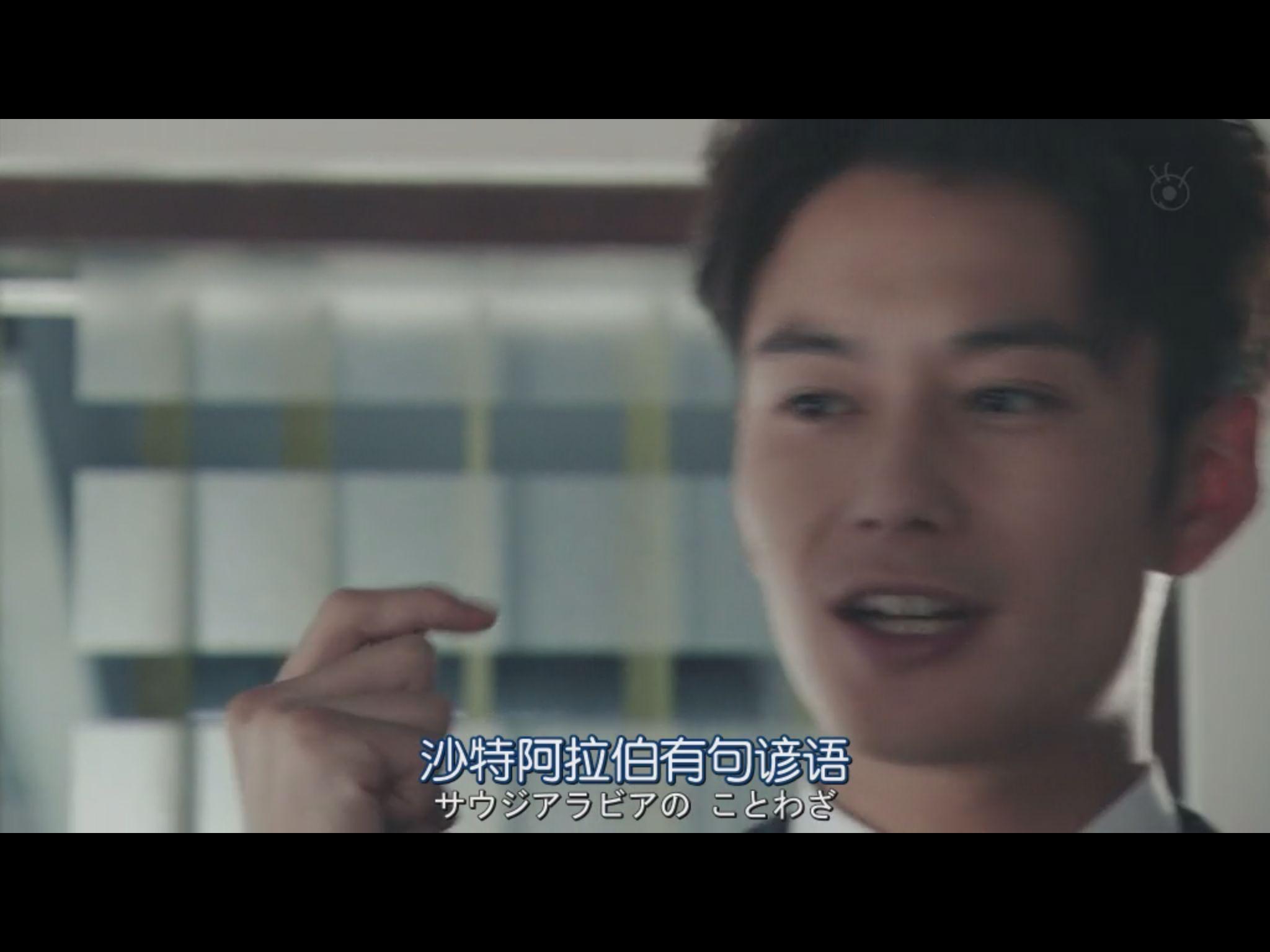 <em>如何才能交到</em>像《Legal High》中新垣结衣那样
