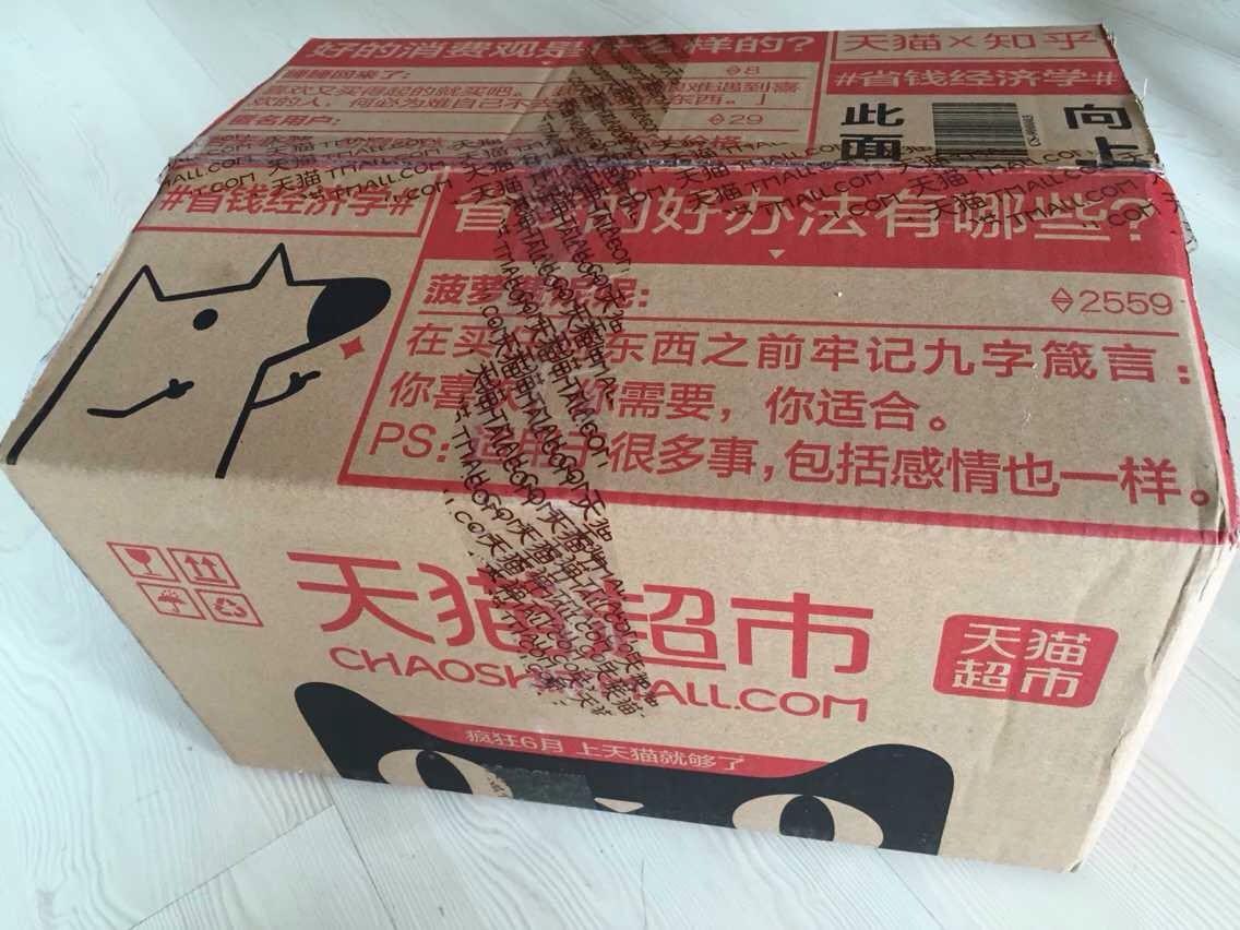 如何评价「天猫超市的包装纸箱上印刷知乎问答」的做法?