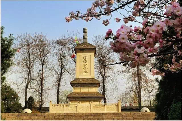 青龙寺空海纪念碑