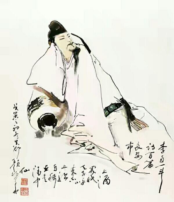 然后贺知章奉承他两句,他就~ 长安一相见,呼我谪仙人