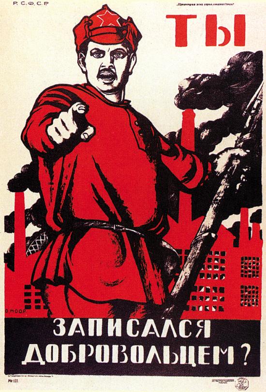 "苏联母亲需要你" 最为经典的苏联征兵海报