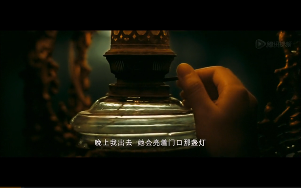 电影《一代宗师》宋慧乔饰演的张永成角色赏析