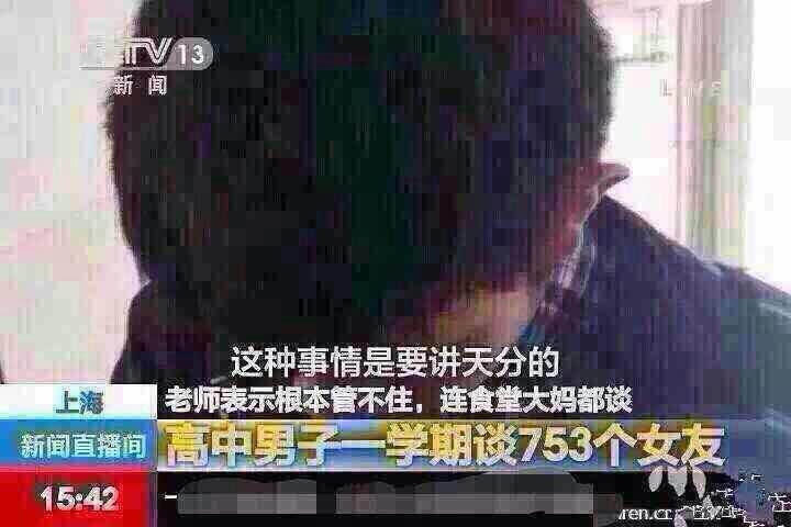 <em>大学</em>生<em>如何</em>在校高效率<em>把妹</em>? - 华天的回答 - 知