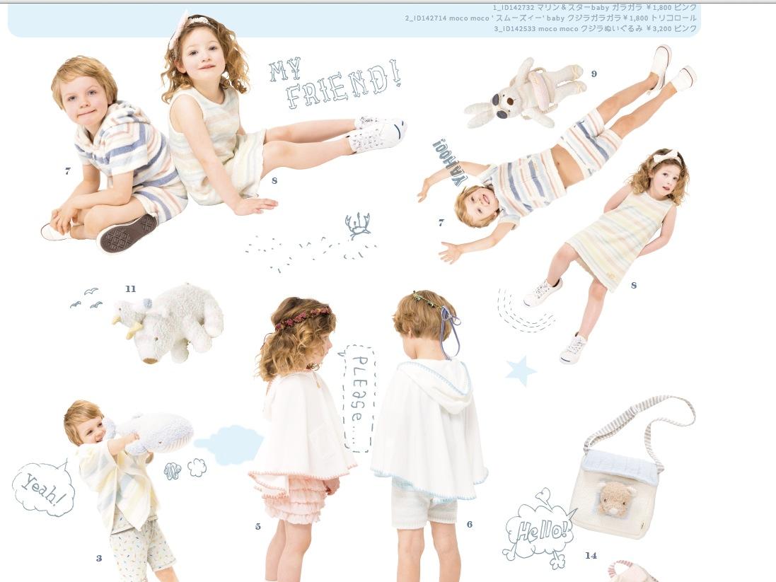 <em>有哪些女生</em>的<em>睡衣品牌</em>推荐? - 知乎