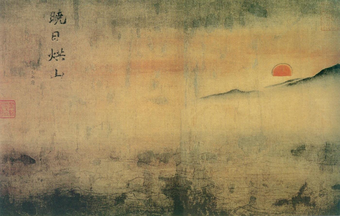 侗江女子走四方曲谱