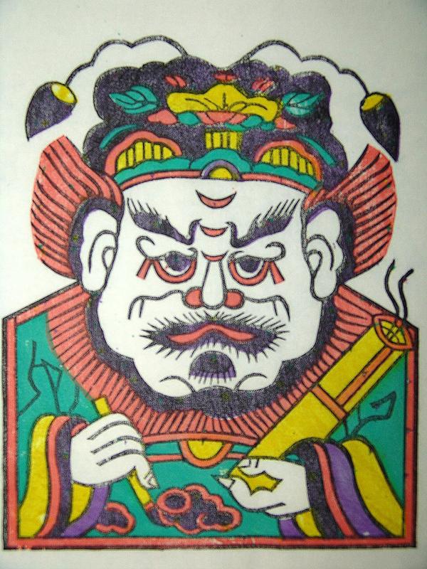 作为中国木版年画的鼻祖,[1]主要分布于河南省开封,朱仙镇及其周边